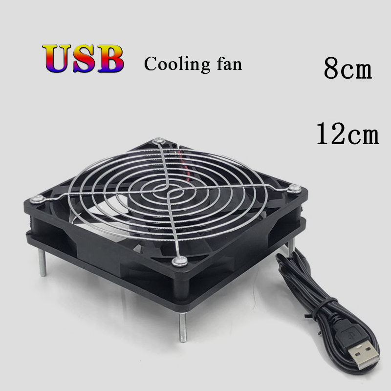 Pc Chassis - 8/12 ซม.12V USB Powered คอมพิวเตอร์ PC