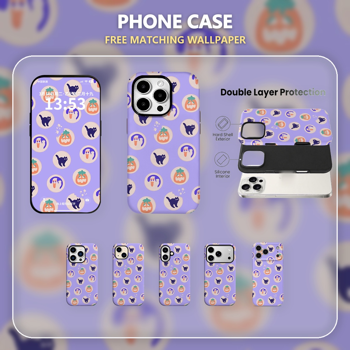 Mini Pc Case - เคสโทรศัพท์ลายไอคอนฮาโลวีนน่ารักสำหรับ iPhone 17 16 15 14