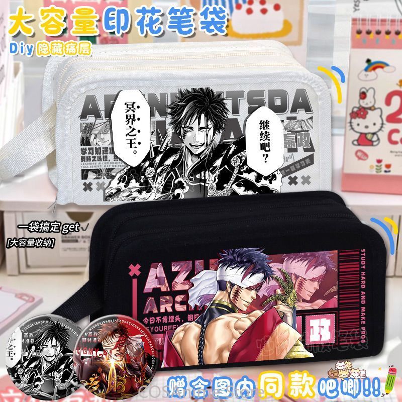 กล่องใส่ดินสอการ์ตูนลายเรกเคิร - Case Fans บทวิจารณ์และราคา