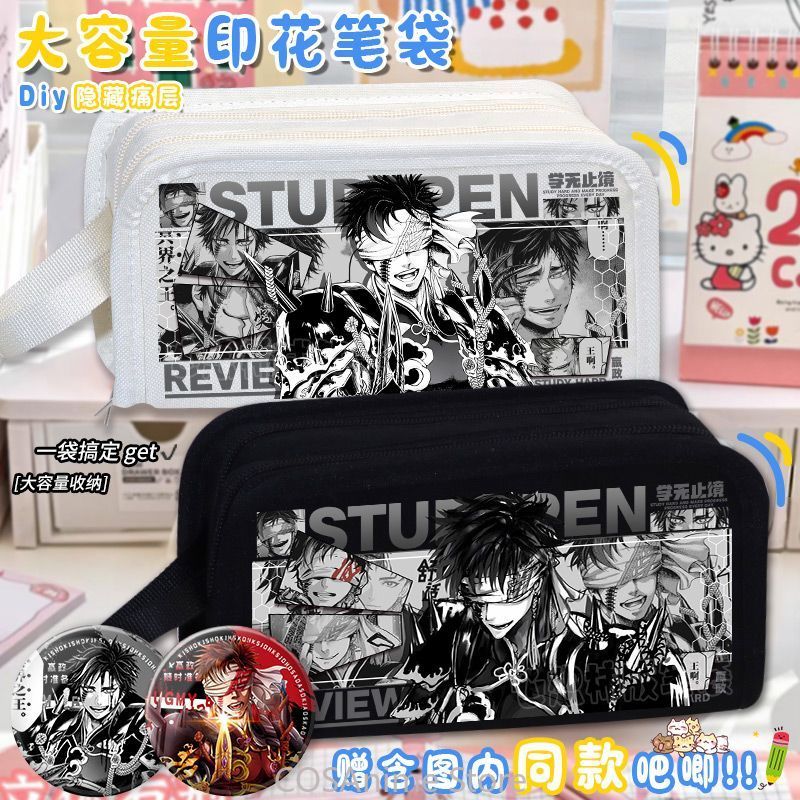 กล่องใส่ดินสอการ์ตูนลายเรกเคิร - Case Fans บทวิจารณ์และราคา