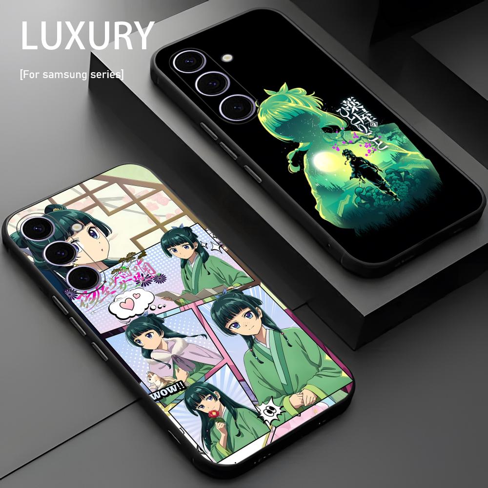 เคสโทรศัพท์อนิเมะ The Apotheca - Computer Case บทวิจารณ์และราคา