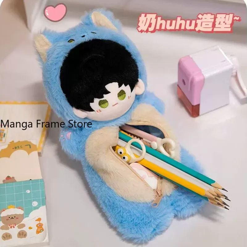 กล่องดินสอตุ๊กตา Love and Deep - Case Fans บทวิจารณ์และราคา