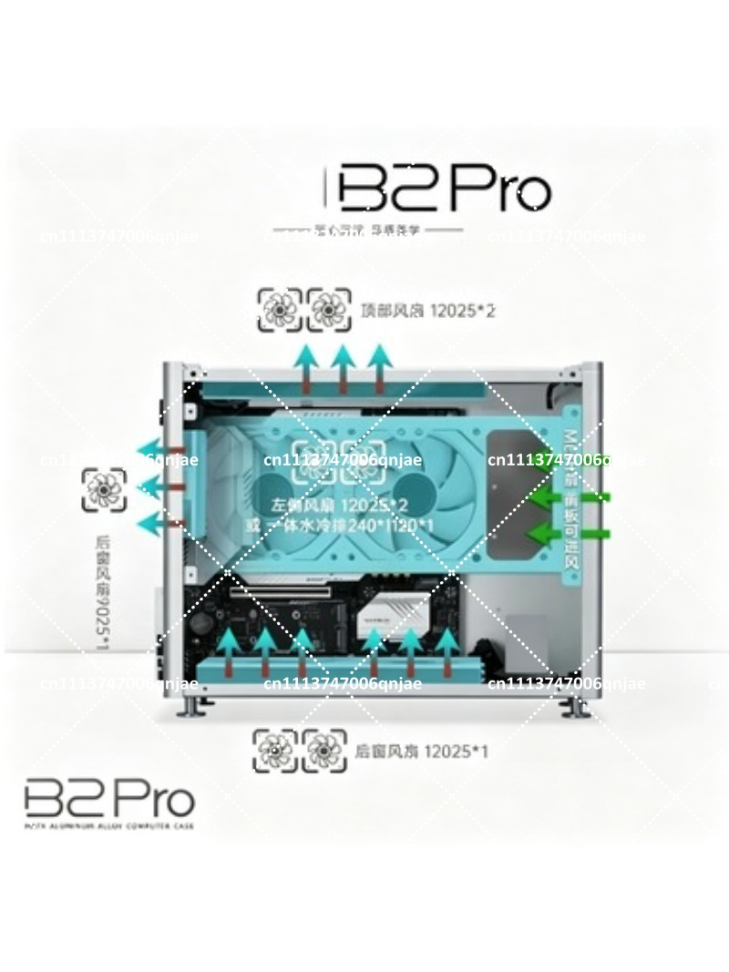 เคส B2 Pro All-Aluminum MATX ต - Atx Case บทวิจารณ์และราคา