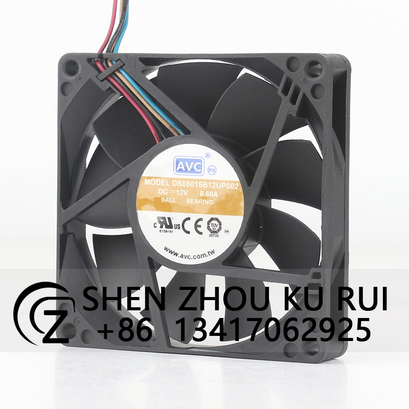 AVC ปริมาณลมขนาดใหญ่ 12V 0.60A - Case Fan Controller บทวิจารณ์และราคา